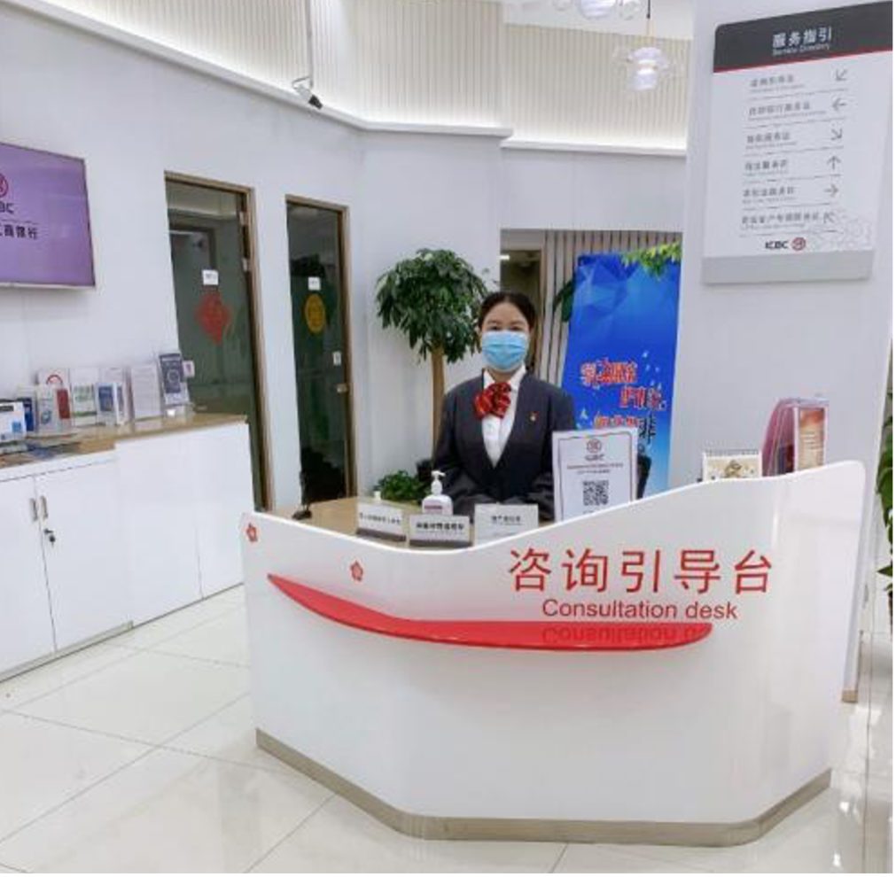 輝煌城市，幕后英雄 社會保障者的無聲守望